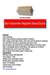Magnetic Board Duster Transmitter