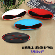 Beats Rugby Bluetooth Speakers